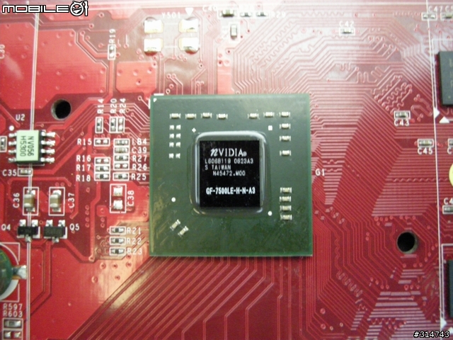 [開箱分享]卡王.....卡陰.....MSI NVIDIA 7500LE 128M OEM