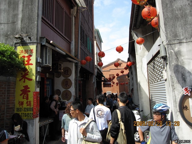 台中慢慢騎2009-02-28-鹿港一日遊吃吃喝喝照片