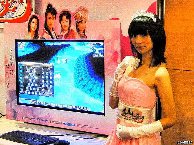 十年等待唯一真愛 - 仙劍online首席見面會