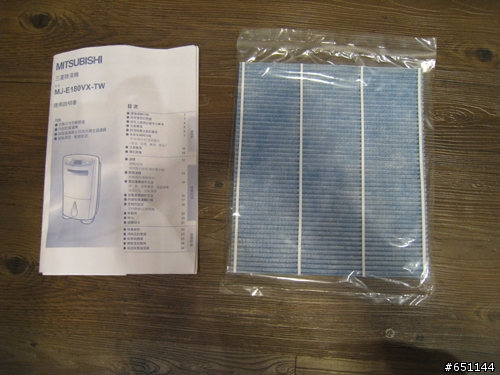 [分享]MITSUBISHI  三菱MJ-E180VX-TW-C  除濕機   入手開箱分享