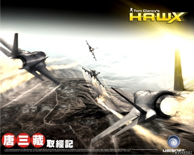 空戰精英中隊Tom Clancys HAWX 體驗心得