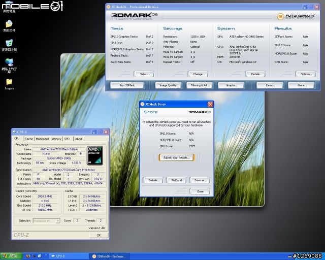 Athlon X2 7750 Black Edition入手小測Ⅰ