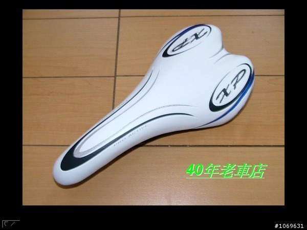 換坐墊,握把+牛角