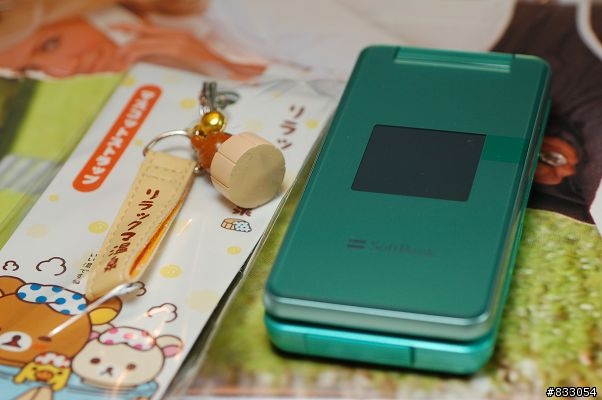 831SH開箱