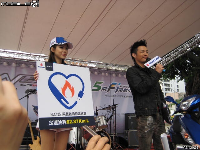 台鈴假日賞車會~!!! (圖多請注意 上傳完畢)