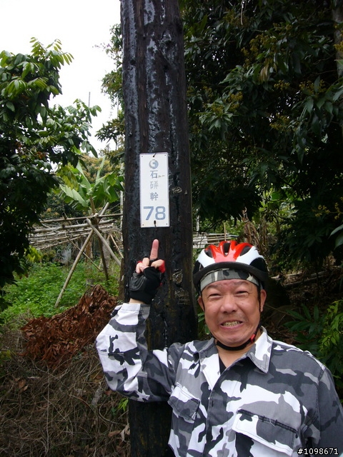 [分享]搖擺之獨角仙農場石弄林場中崙溫泉鐵馬行－凡骨篇