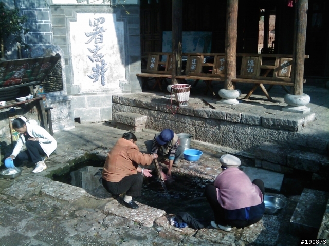 [遊記] 流浪在仙境 雲南麗江--- 瀘沽湖 單車自由行