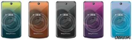 [NEWS]Sony Ericsson T707 鏡面五色機華麗現身！