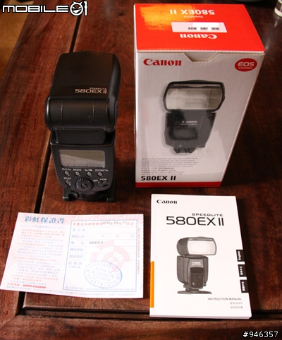 Canon 580 EXII簡易開箱文