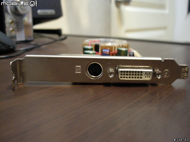 [開箱分享]卡王.....卡陰.....MSI NVIDIA 7500LE 128M OEM
