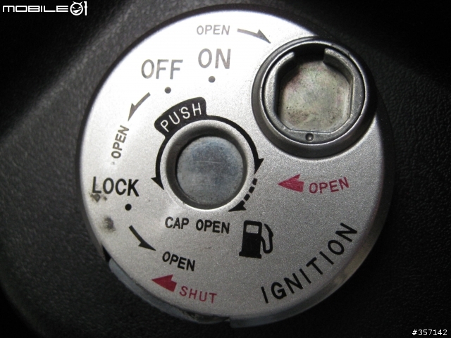 [分享]我的兩萬五千公里化油新勁戰