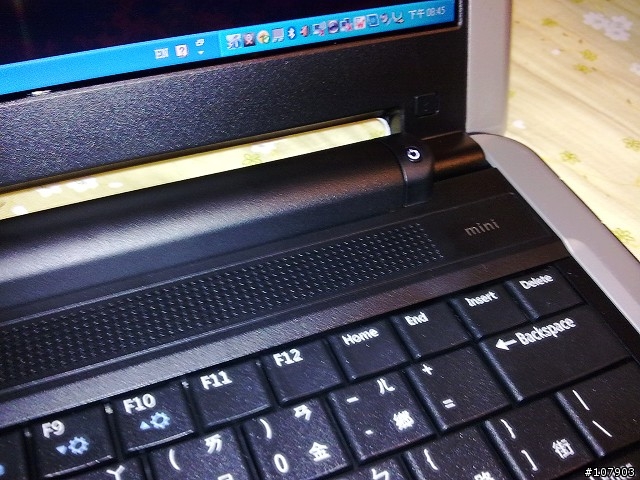 Dell Inspiron Mini 12 開箱 !!!