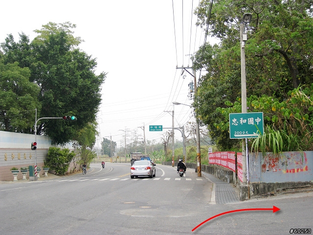嘉義市→沄水→關仔嶺→嘉義市