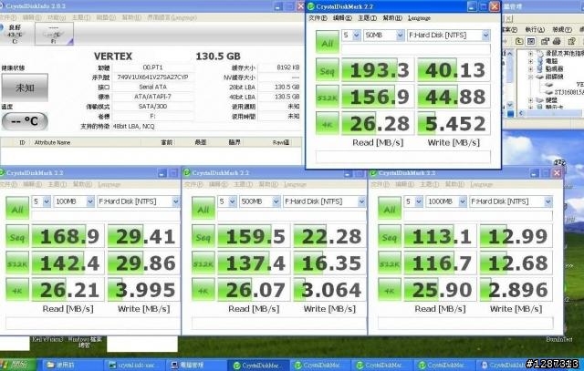 INDILinx SSD 脫光光 測試報告 (第一彈)