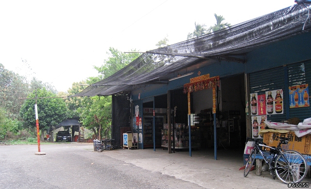 嘉義縣 中埔→阿里山公路→龍美→達娜伊谷→茶山→大埔→台三線→中埔