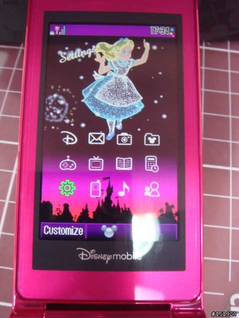 大小姐Hot Pink第2彈~Disney Mobile DM003SH by SHARP 開箱嚕!!!