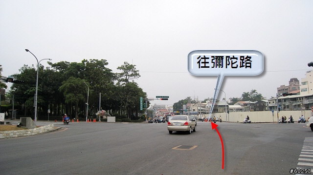 嘉義市→沄水→關仔嶺→嘉義市