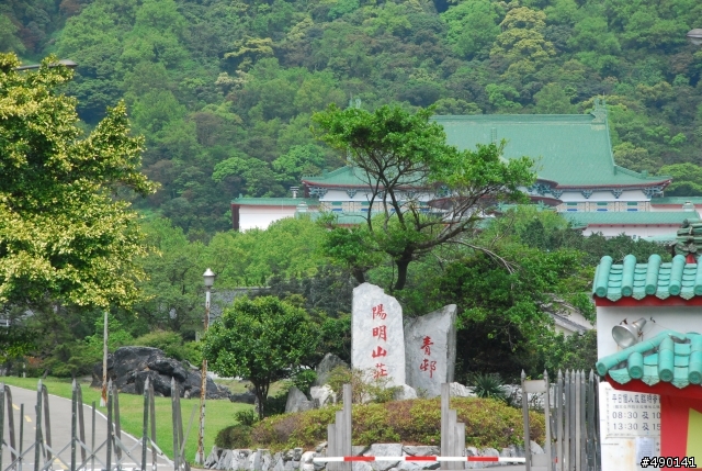 一個人的旅行～陽明山花季<圖多>待續.....