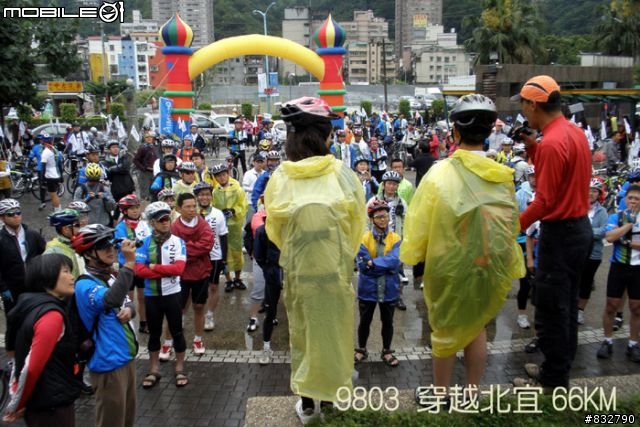 【旅程記錄】樂騎團3/29穿越北宜66KM歡樂全記錄分享^_^(4/9補上GPS軌跡圖)
