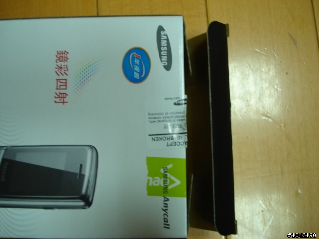 拖稿  拖很大 之 M628開箱分享