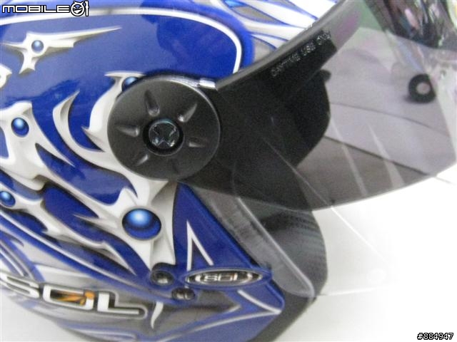 開袋文~開袋文~YA HA!! SOL27S 遮陽鏡片