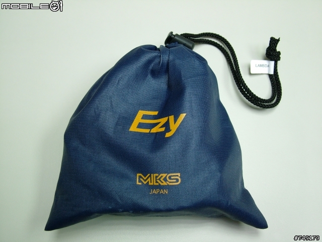 開箱文:新鮮貨到! MKS EZY superior 新一代快拆踏板!!