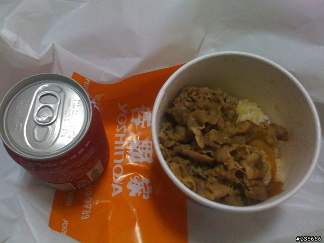 大家來評評理,吉野家的下午茶69元是不是賺很大