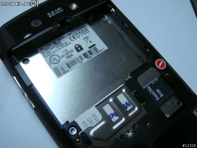 [開箱啦!!] BlackBerry STORM 9500