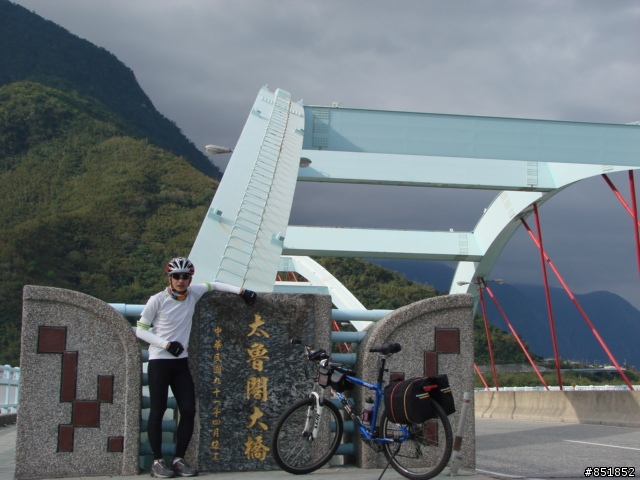 2009年3月15日，我和我的影子的順時針12天單車環島