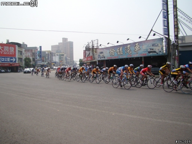 2009國際自由車環台公路大賽員林站