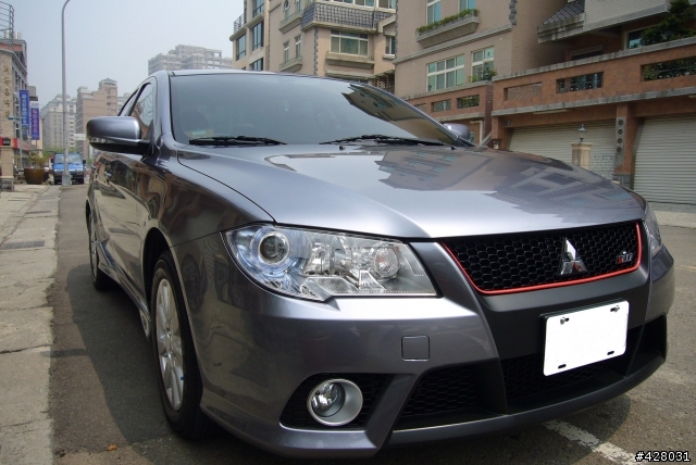 FORTIS - IPO火釉拋光