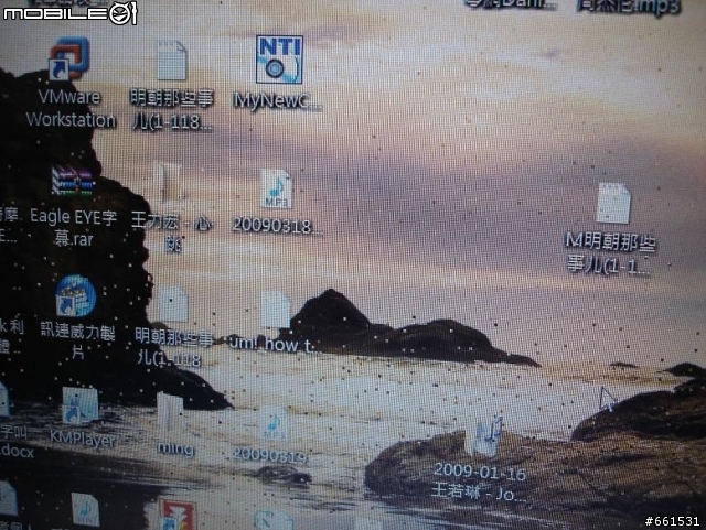 ACER 5920G ...這樣是中鏢了吧