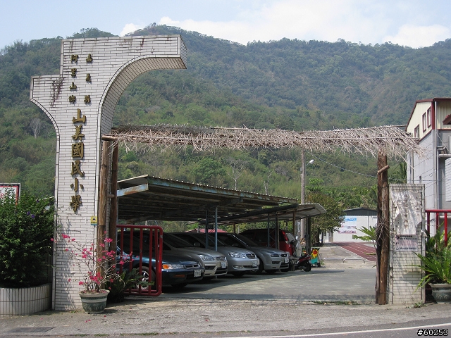 嘉義縣 中埔→阿里山公路→龍美→達娜伊谷→茶山→大埔→台三線→中埔