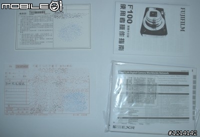 Fuji F200EXR 中文平輸機的簡單開箱