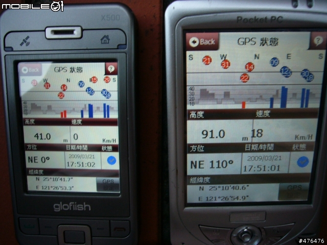 MIO168(GPS R03版)定位速度比 EtenX500還快