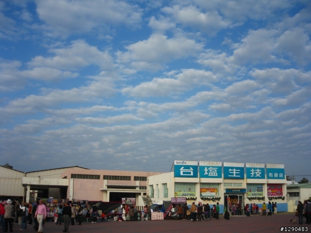 遲來的  2009年環島  ( 全程搭帳篷露營版 )