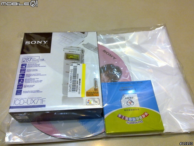 分享 Sony ICD-UX71F 錄音筆