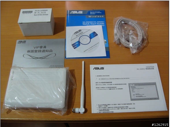 [勸敗兼開箱] 大大的滿足 : ASUS WL-520GU，支援多功能事務機無線分享的超值機種