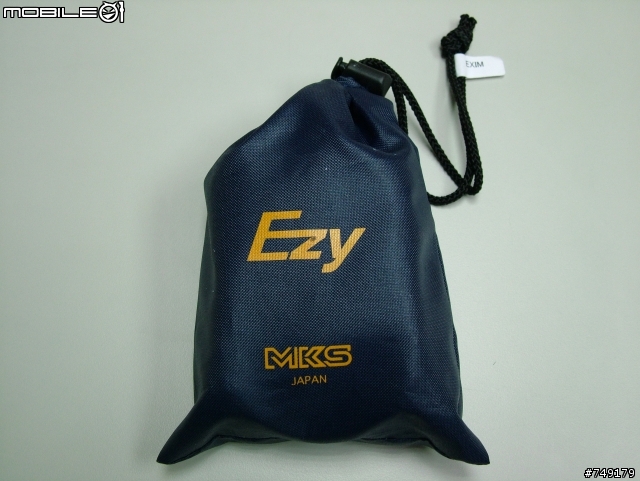 開箱文:新鮮貨到! MKS EZY superior 新一代快拆踏板!!