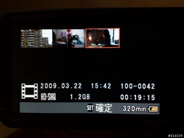 SANYO 30倍光學變焦隨身錄影機 VPC-TH1簡單開箱分享