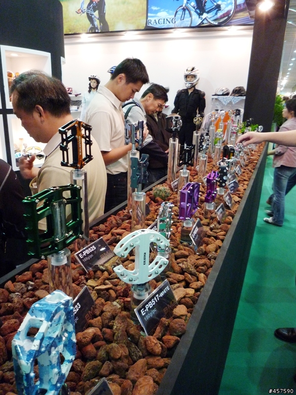 【分享】March 17-20.2009 台北國際自行車展覽會