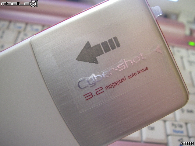 c510紅白新登場