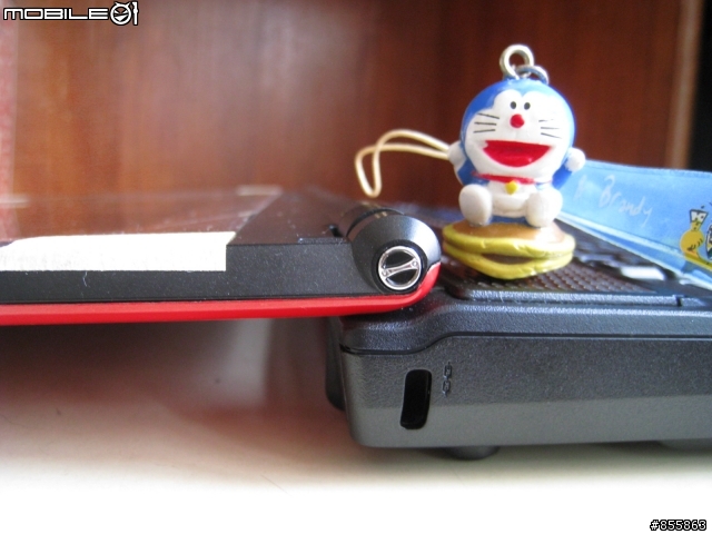 Gaming Series的新生力軍 : MSI GX400 #