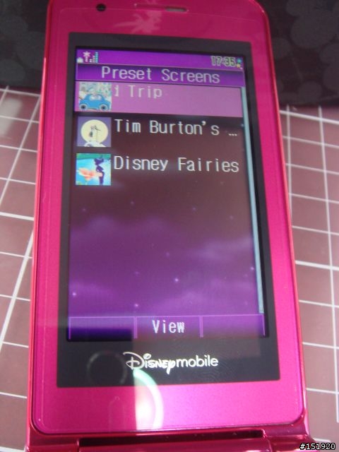 大小姐Hot Pink第2彈~Disney Mobile DM003SH by SHARP 開箱嚕!!!
