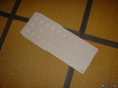 Hola買的折衣板