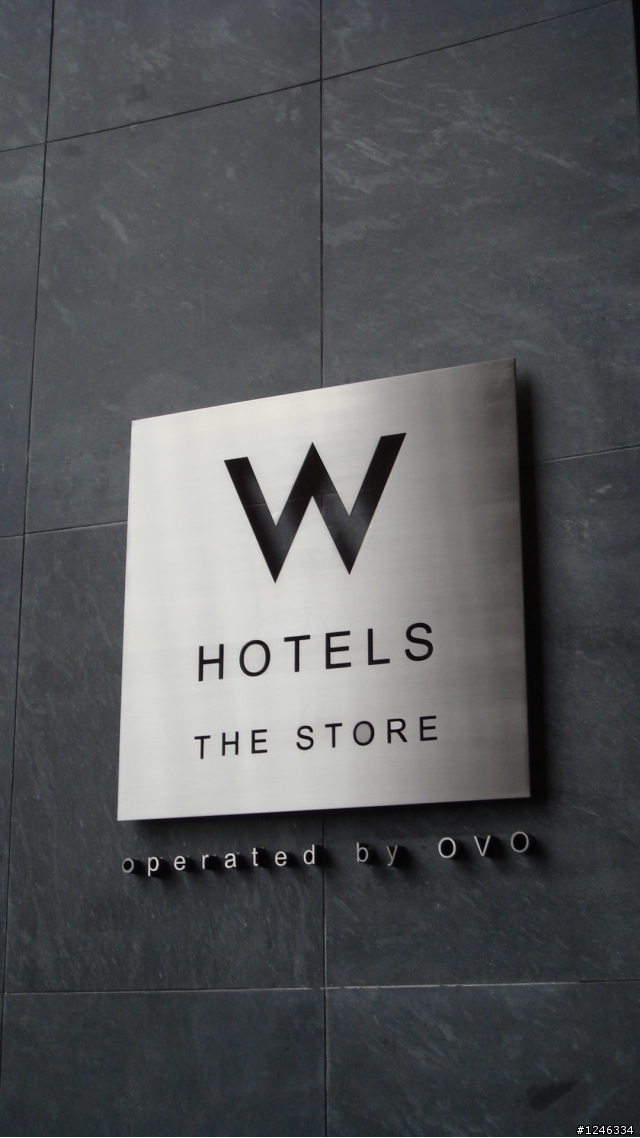 香港 九龍 w hotel