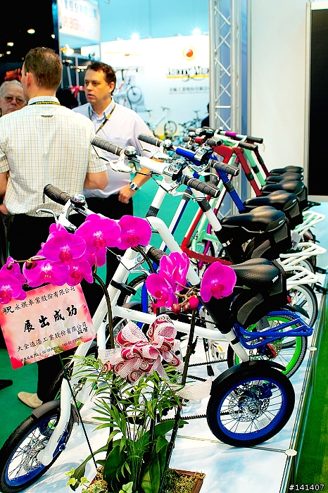 09台北自行車展參觀日記(持續更新中）