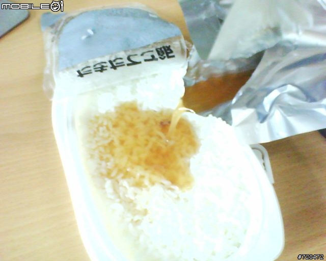 [開箱文]日本製戰鬥糧食開箱報告
