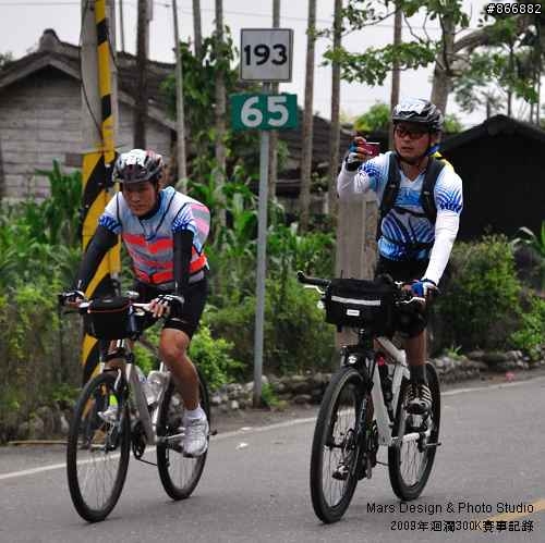 [賽事相簿分享]2009年永不放棄系列賽第一站：洄瀾300K，非官方相簿，請自取(4/5)