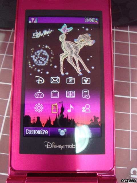 大小姐Hot Pink第2彈~Disney Mobile DM003SH by SHARP 開箱嚕!!!